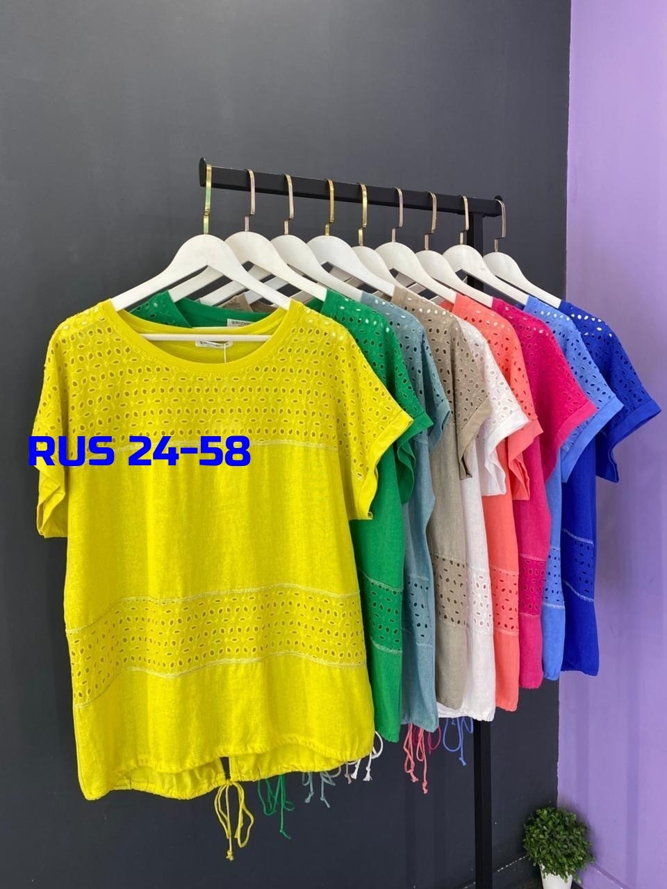 женская кофта,кофточки женские,,женская футболка,туника нарядная