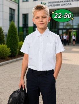 Рубашка
