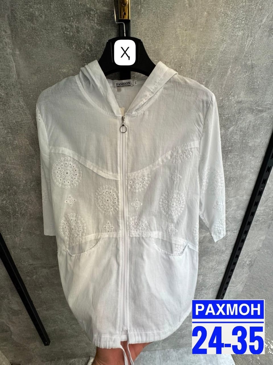 ,женская куртка,легкая куртка,женская ветровка,рубашка летняя