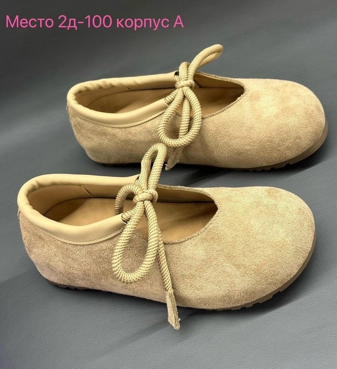 летняя,повседневные туфли,женские туфли на плоской подошве,женский , модная