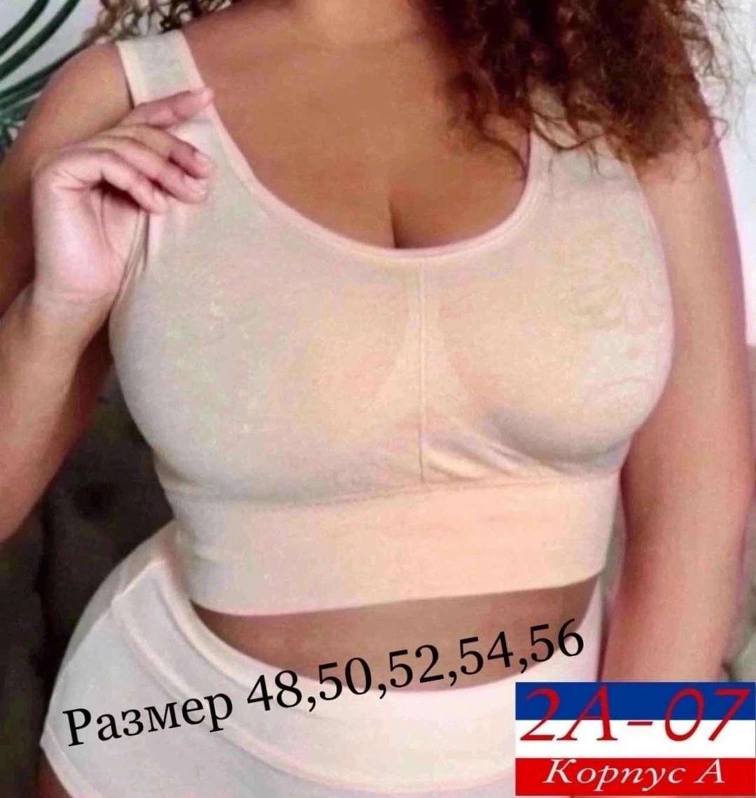 бюстгальтер топ больших размеров,нижнее белье топ,топ женский белье большие размеры,женский топ,женский нижнее белье
