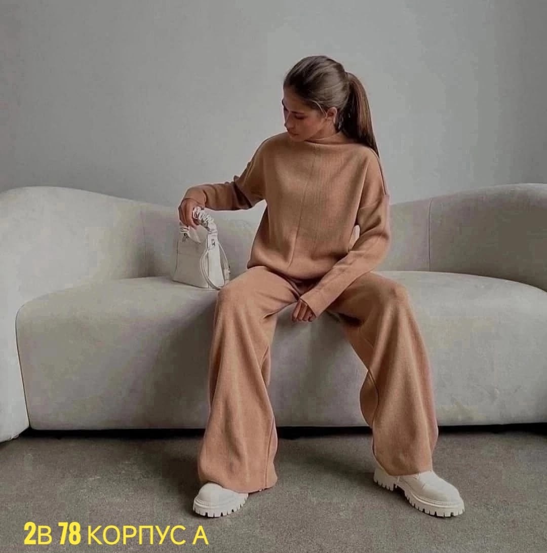 костюм женский,костюм женский лапша,костюм повседневный женский,вязаный костюм с брюками палаццо,костюм двойка женская