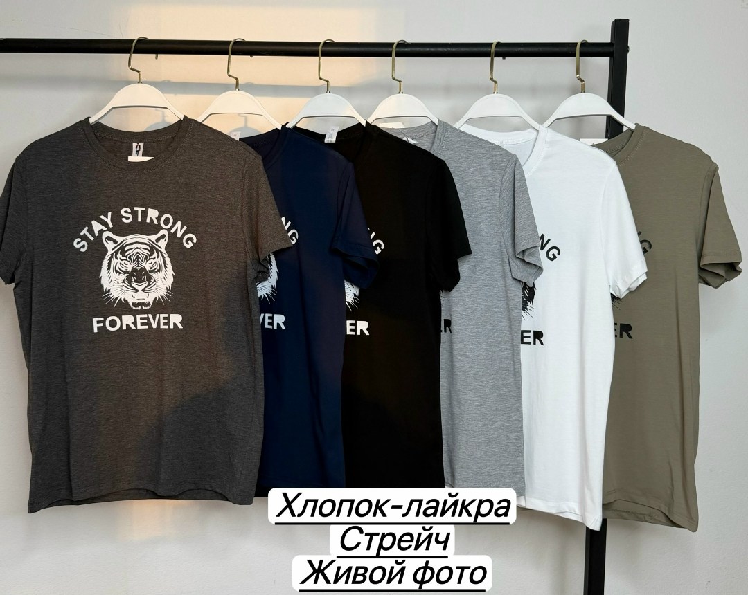 футболки для мужчин,футболки модные,мужская футболка,футболка,футболки и майки