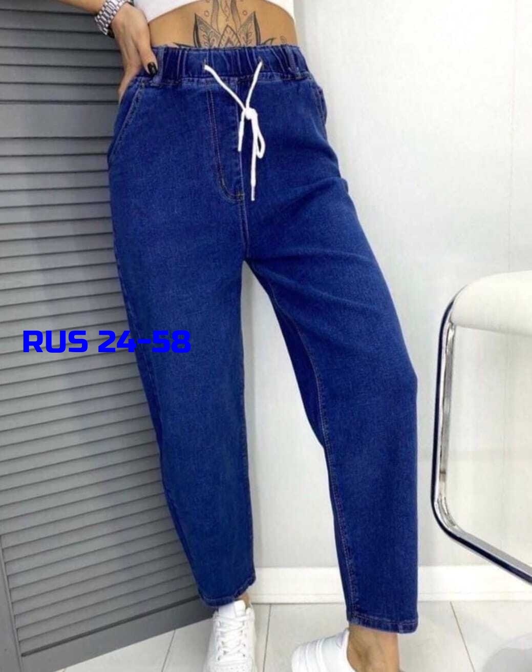 джинсы женские,джинсы джинсы,джинсы,штаны джинсы,джинсы капри