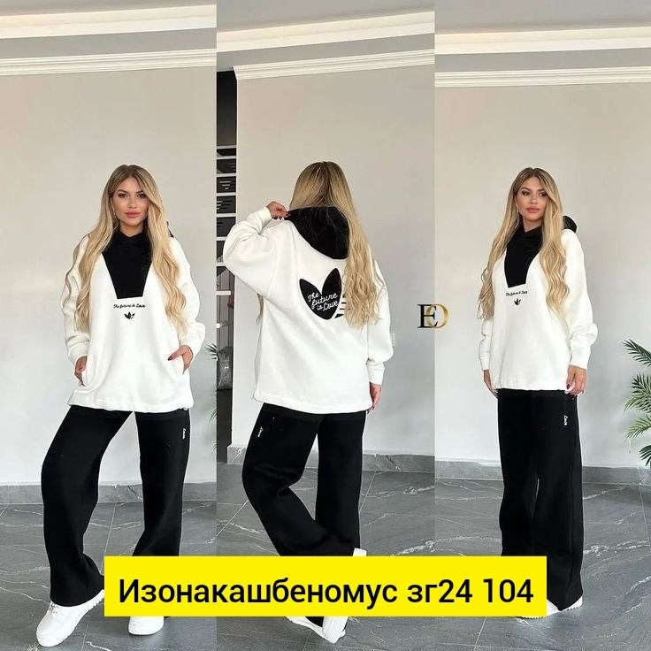 спортивные костюмы женские,женский костюм на флисе,cпортивный костюм женский теплый на флисе,cпортивный костюм теплый женский,cпортивный костюм женский на флисе