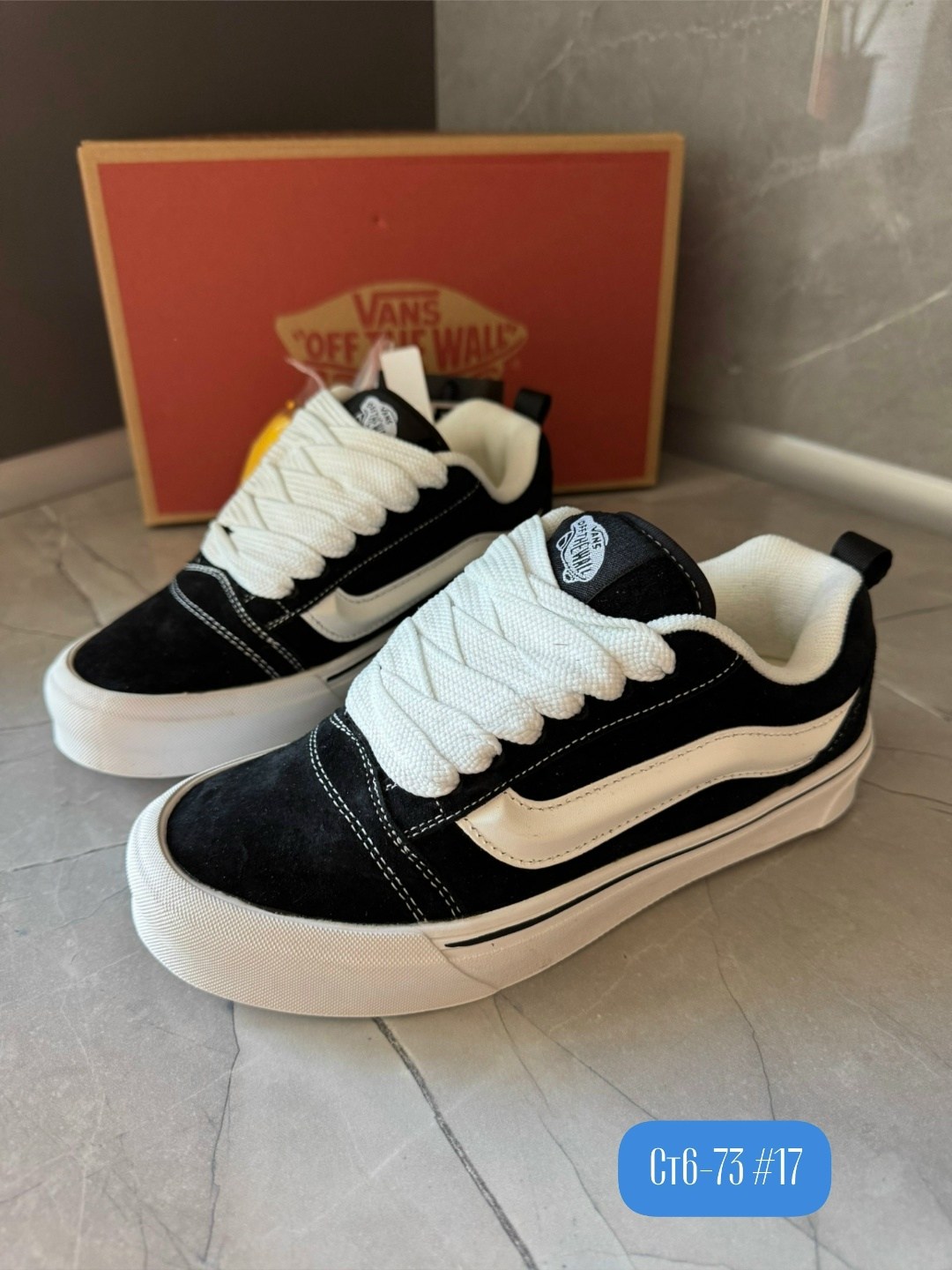 ,кеды vans,кроссовки vans,кроссовки vans knu skool,мужские кроссовки vans