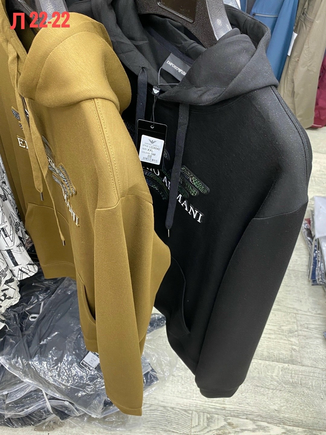 толстовка emporio armani толстовка,толстовка emporio armani,ea 7 emporio armani,худи emporio armani худи,толстовка мужская
