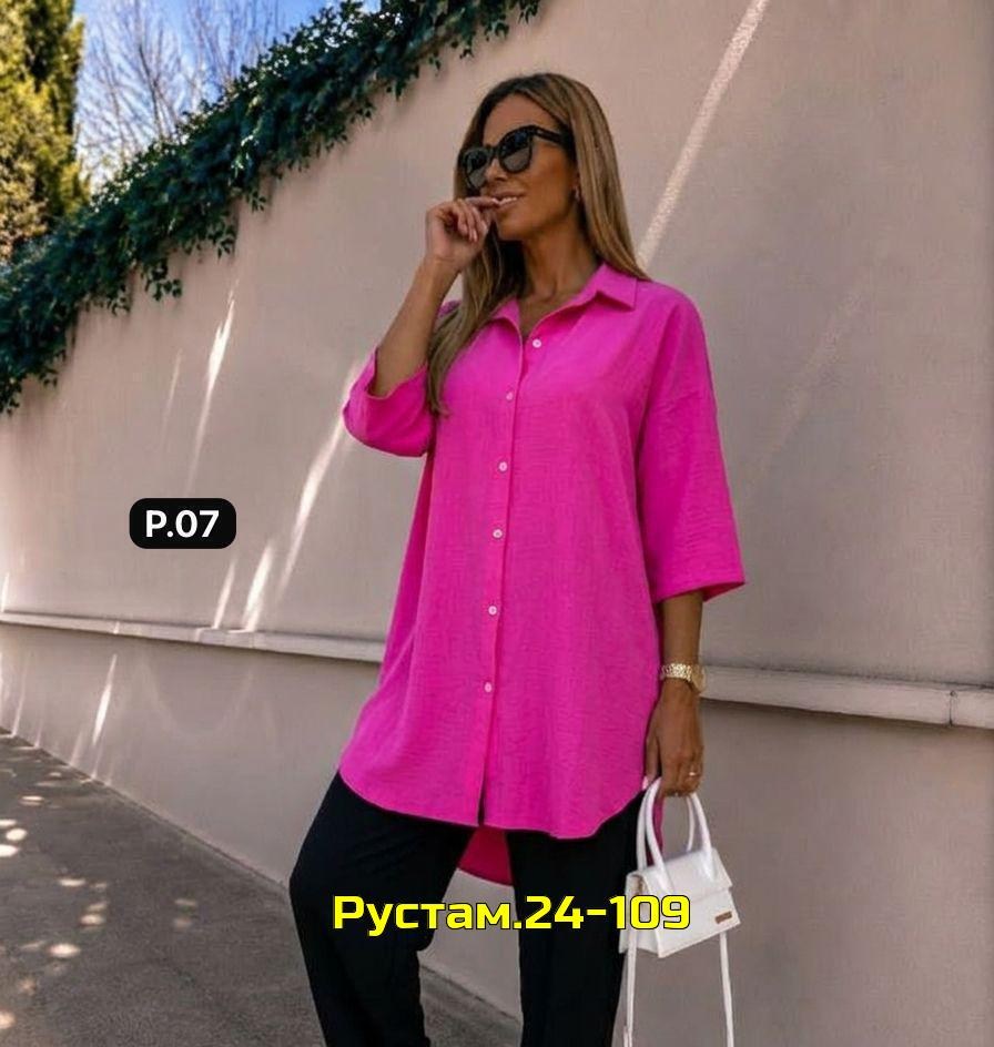 рубашка женская,рубашка удлиненная,блузка повседневная,блузка женская,рубашка туника