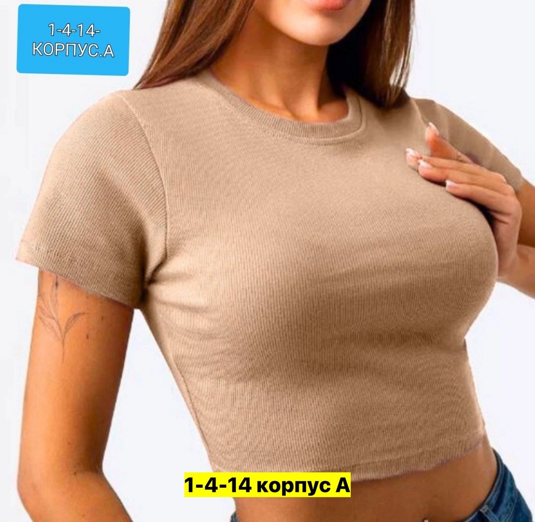 футболка женская,топ,укороченная футболка,кроп топ,женский кроп топ