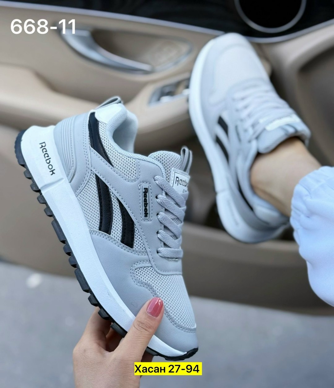 кроссовки reebok,кроссовки,кроссовки reebok мужские,кроссовки женскиe,кроссовки reebok classic