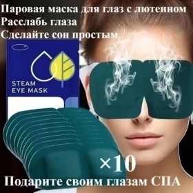 Одежда