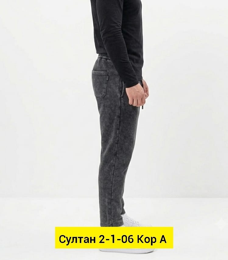 спортивные штаны,брюки спортивные мужские,мужские спортивные штаны,брюки спортивные,мужские спортивные костюмы