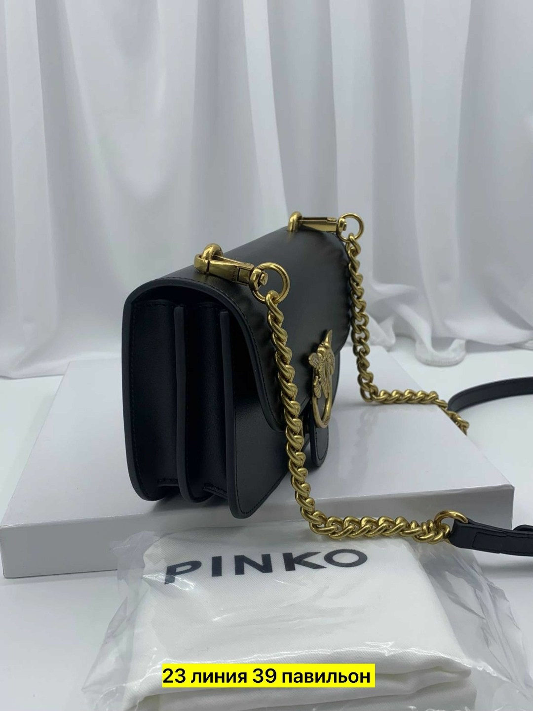 сумка pinko,сумка pinko женская,сумка кросс-боди женская pinko love bag click simply черный,женская сумка на плечо pinko,pinko сумка на плечо