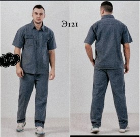 Костюм