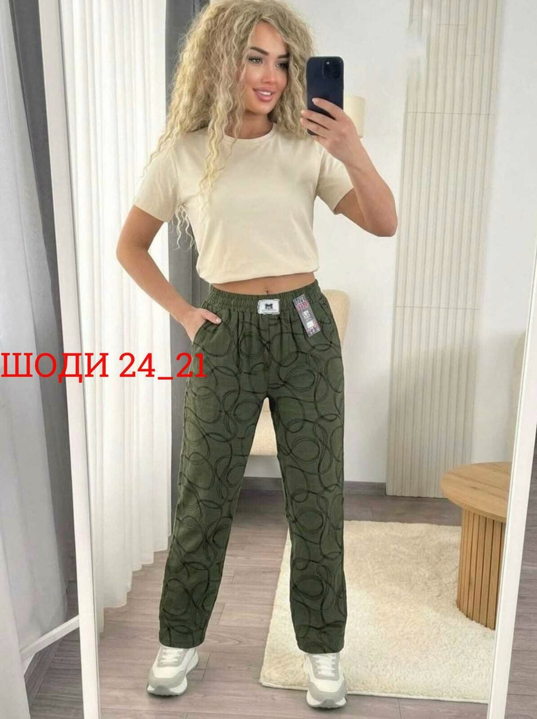 женский костюм двойка,брюки женские пижама,костюм с брюками,молодежный брючный костюм,женские костюмы