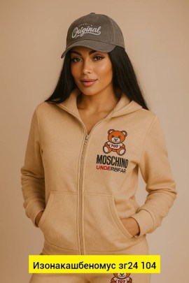 Костюм