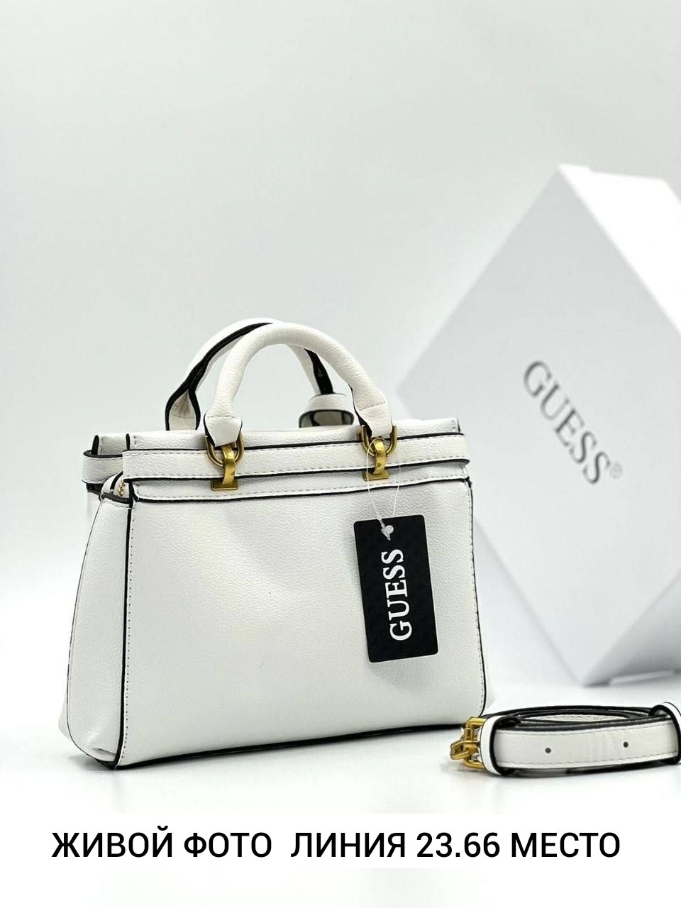 cумка женская guess,сумка guess,сумка guess сумка guess,сумка guess большая,сумка guess оригинал женская