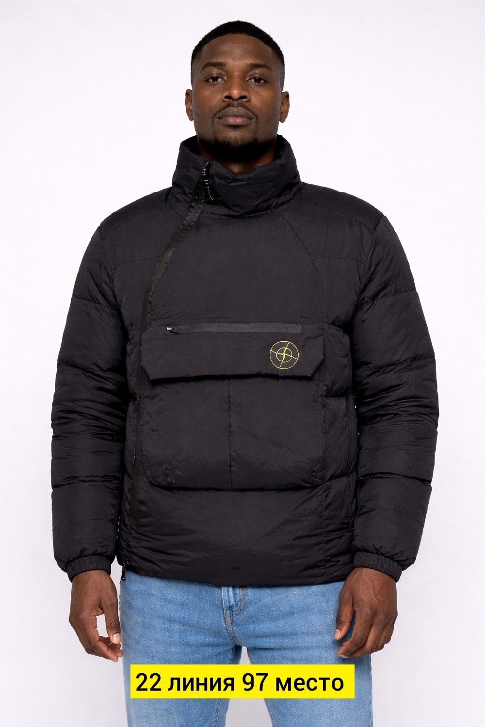 куртка зимняя stone island,пуховик stone island,куртка зимняя stone island цвет черный,куртка пуховик stone island,куртка стон айленд