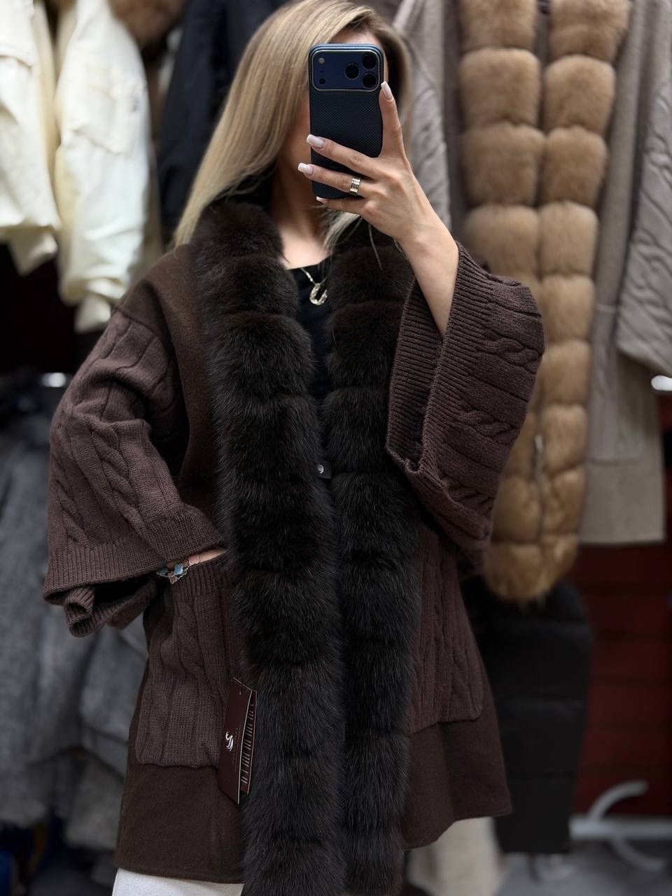 коричневый кардиган с мехом песца yana kraft brand,кардиган с мехом песца,кардиган с мехом,женские кардиганы,модные кардиганы