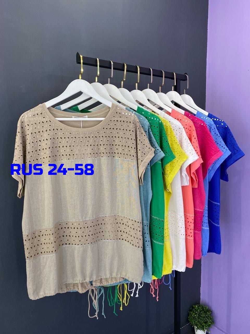 женская кофта,кофточки женские,,женская футболка,туника нарядная