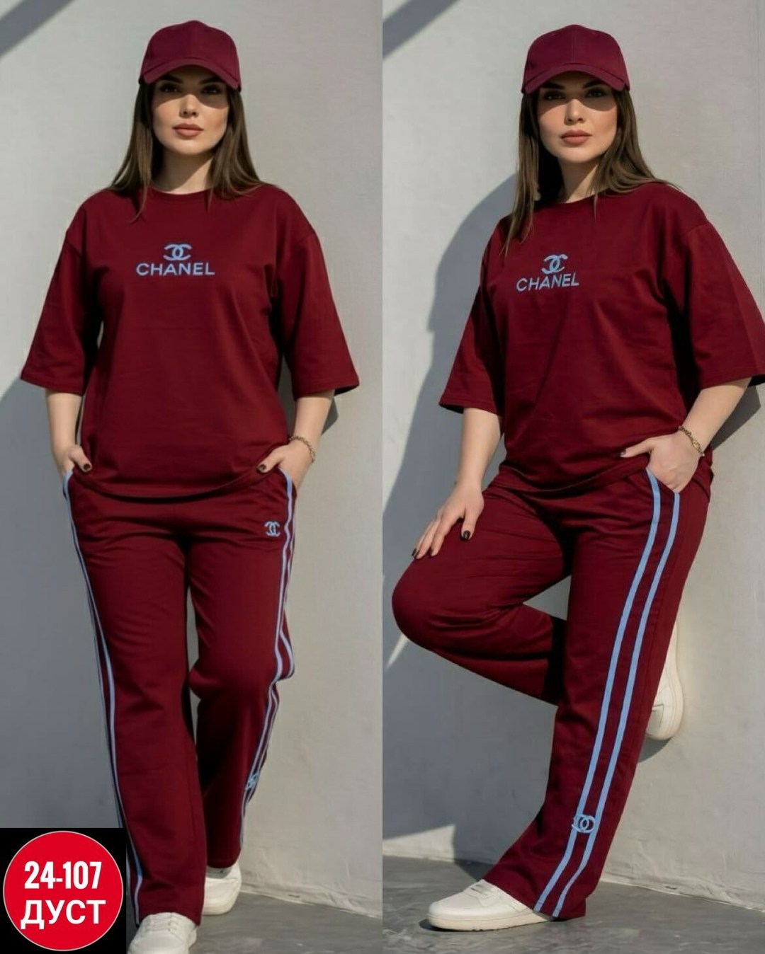 спортивные женские костюмы,костюм женский,костюм женский спортивный больших размеров,женский костюм из материала,спортивные костюм