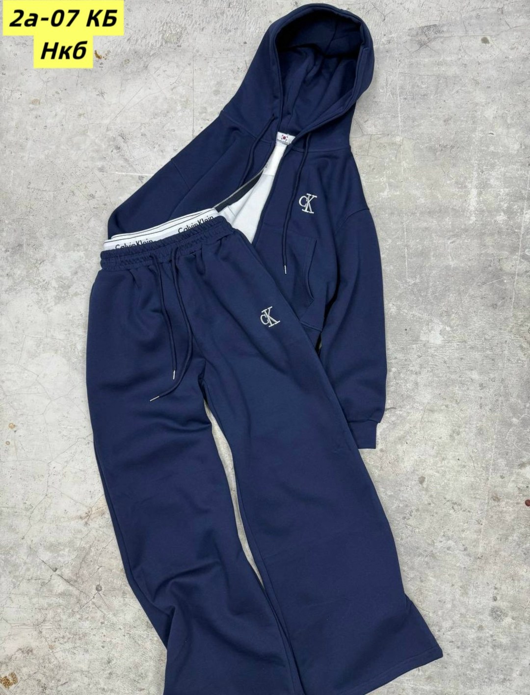 спортивный костюм calvin klein,костюм с худи,спортивные костюм,спортивный костюм мужской,костюм с худи и брюками
