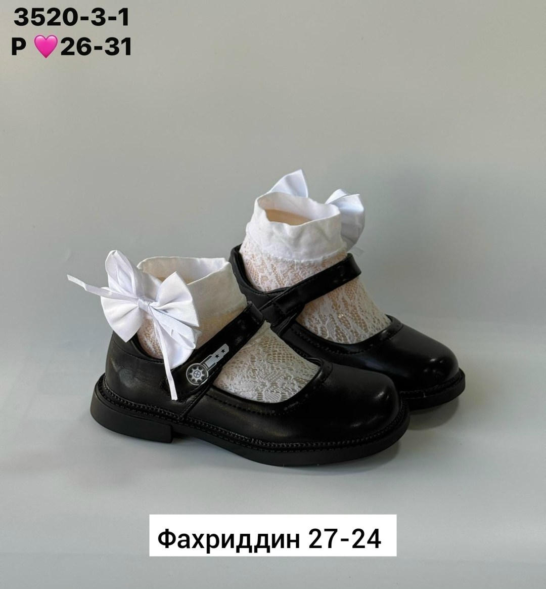 туфли школьные для девочек,туфли для девочек в школу,туфли для девочек,туфли детские для девочек,туфли детские