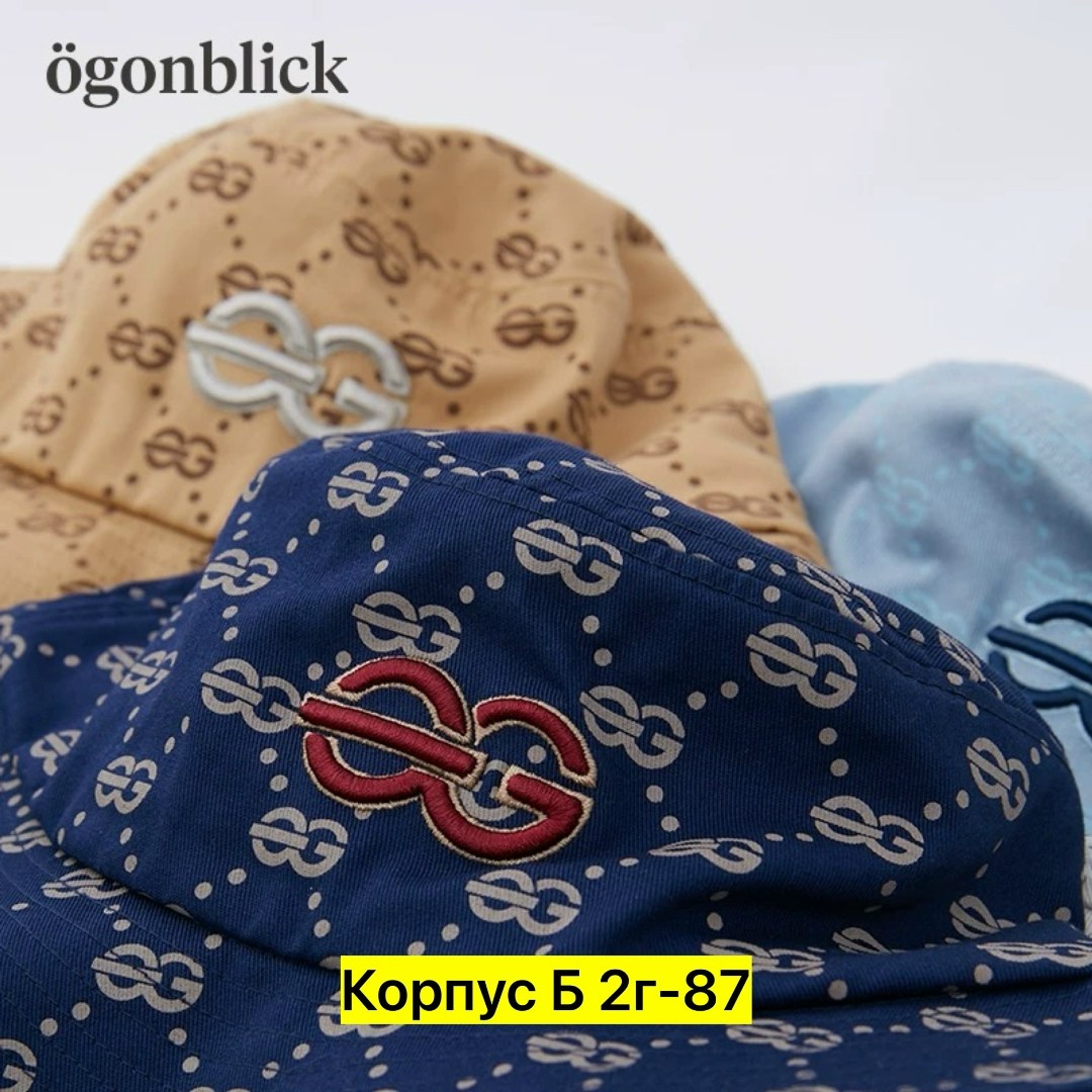 панама gucci,панама гуччи женская,гуччи головные уборы,двусторонняя панама,мужская панама