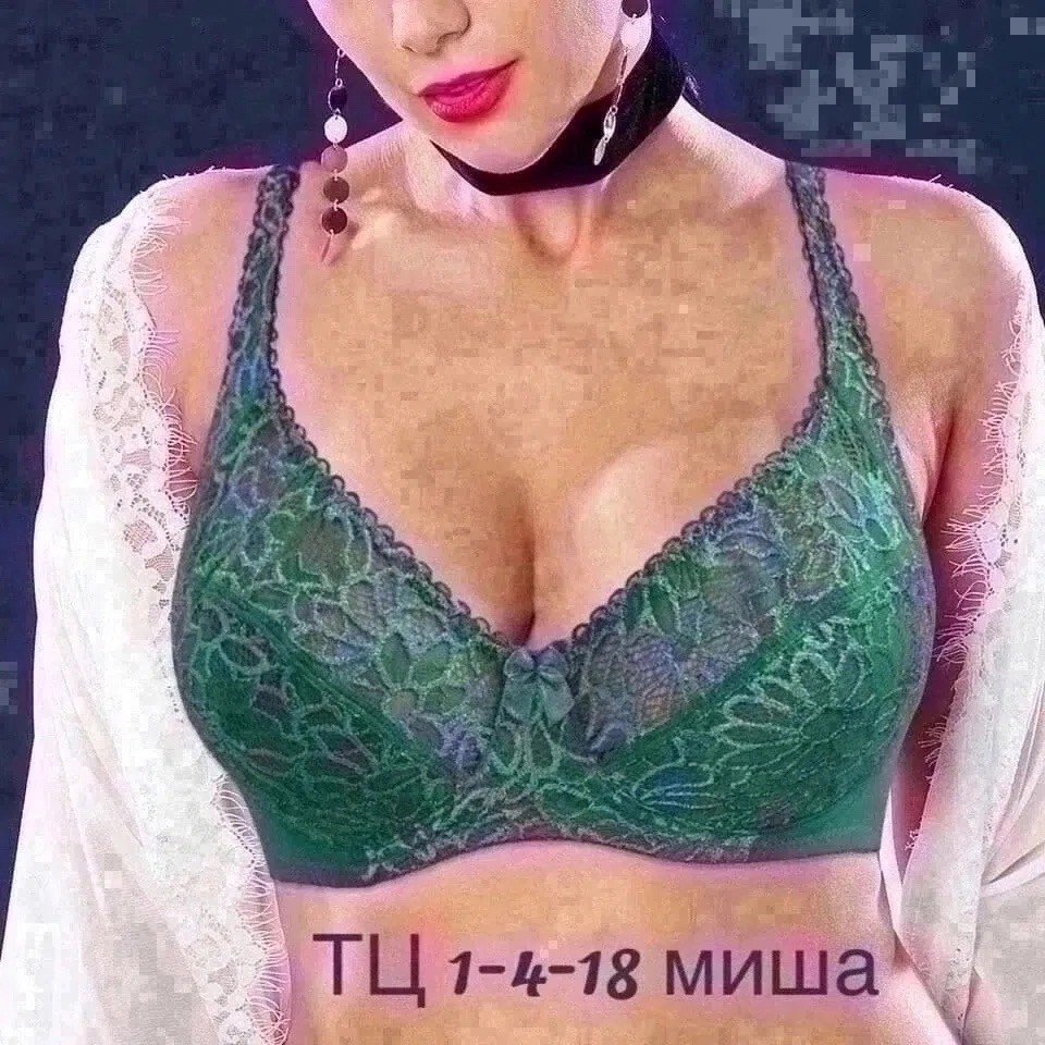 женские бюстгальтеры больших размеров,бюстгальтер большие размеры с кружевом,бюстгальтер женские,кружевной бюстгальтер больших размеров с,бюстгальтера большие размеры