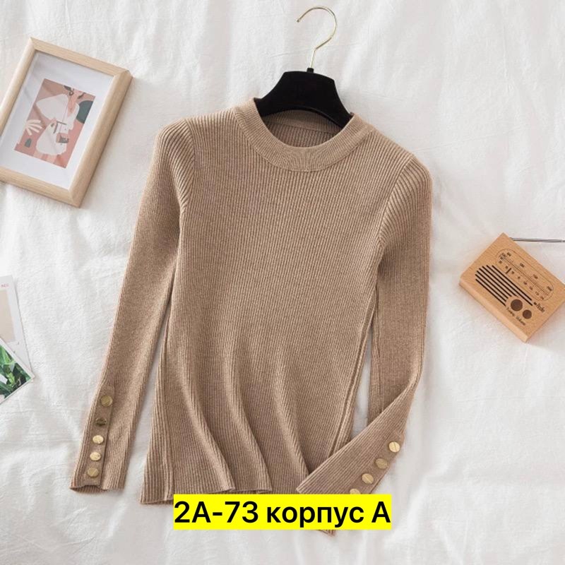 женский трикотажный свитер с круглым вырезом,кофта лапша женская с пуговицами,женский трикотажный свитер,свитер женский с пуговицами,водолазка женская