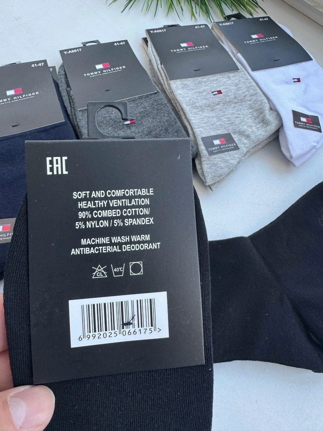носки томми хилфигер мужские,комплект носков tommy hilfiger,комплект носки мужские,носки мужское,носки мужские универсальные