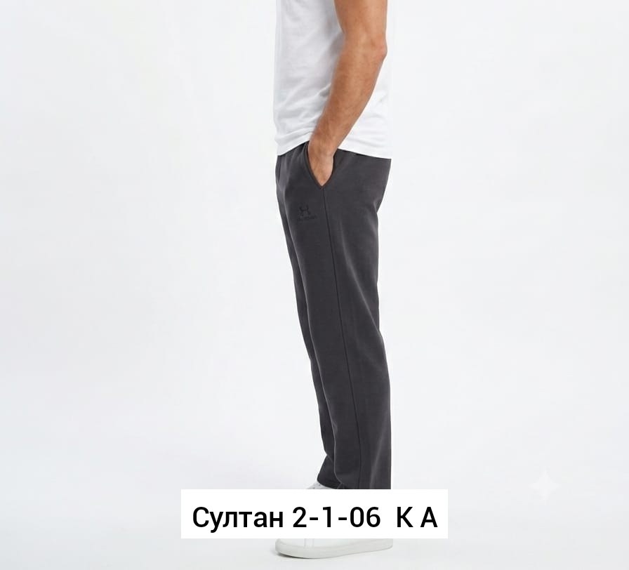брюки спортивные мужские,спортивные брюки,брюки штаны,мужские брюки,брюки для мужчин