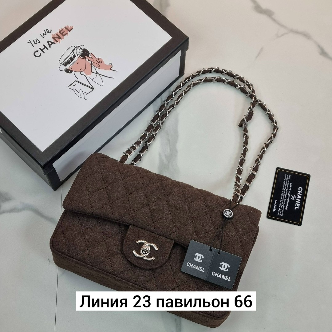сумка chanel,сумка женская chanel,сумка шанель,сумка chanel 2.55 flap 25 икра,синяя сумка chanel 2.55 шанель клатч на ремне кожа