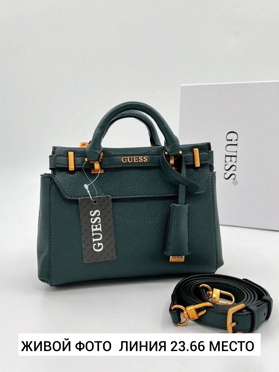 cумка женская guess,сумка guess,сумка guess сумка guess,сумка guess большая,сумка guess оригинал женская