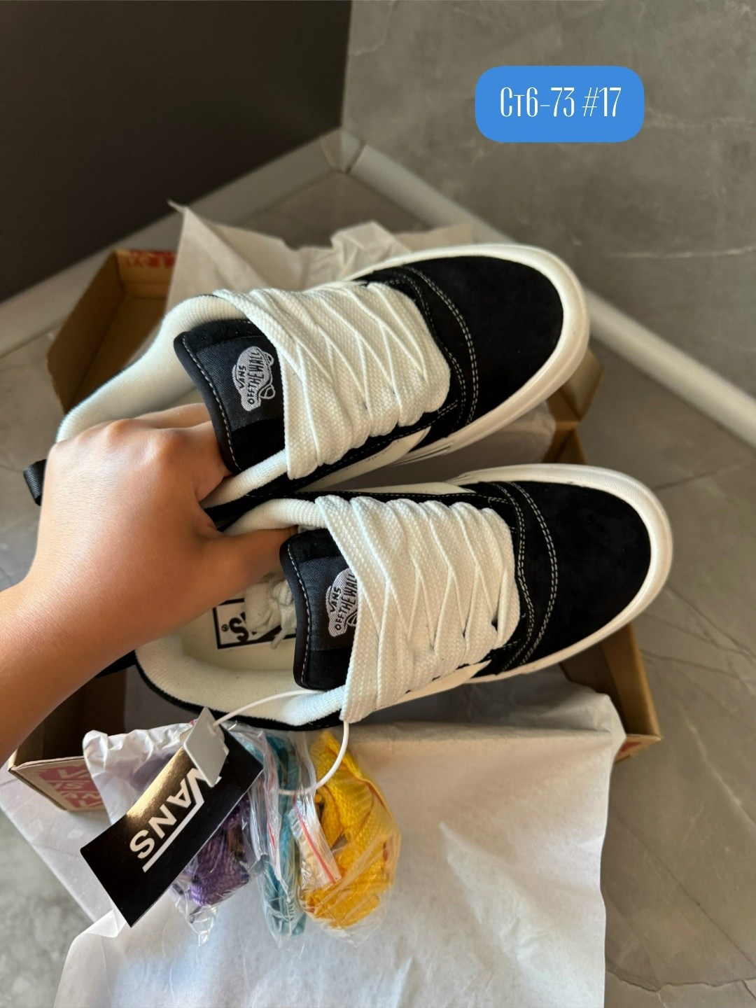 ,кеды vans,кроссовки vans,кроссовки vans knu skool,мужские кроссовки vans