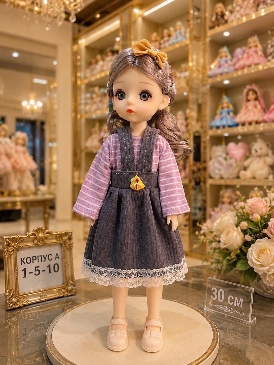 шарнирная кукла 30 см,кукла шарнирная коллекционная 30 см,кукла 30 см,кукла для девочки 30 см,кукла для девочек