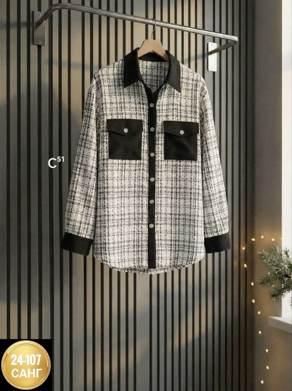 рубашка из твида,повседневная куртка,клетчатая куртка,рубашка женская,рубашка модная