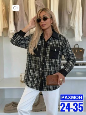 Рубашка