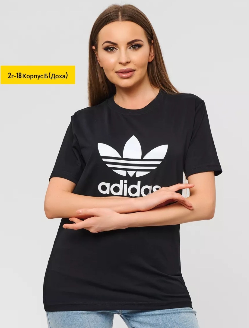 адидас женские футболки синие,футболка женская adidas,женские майки adidas originals,футболка адидас,футболка адидас ориджинал голубая