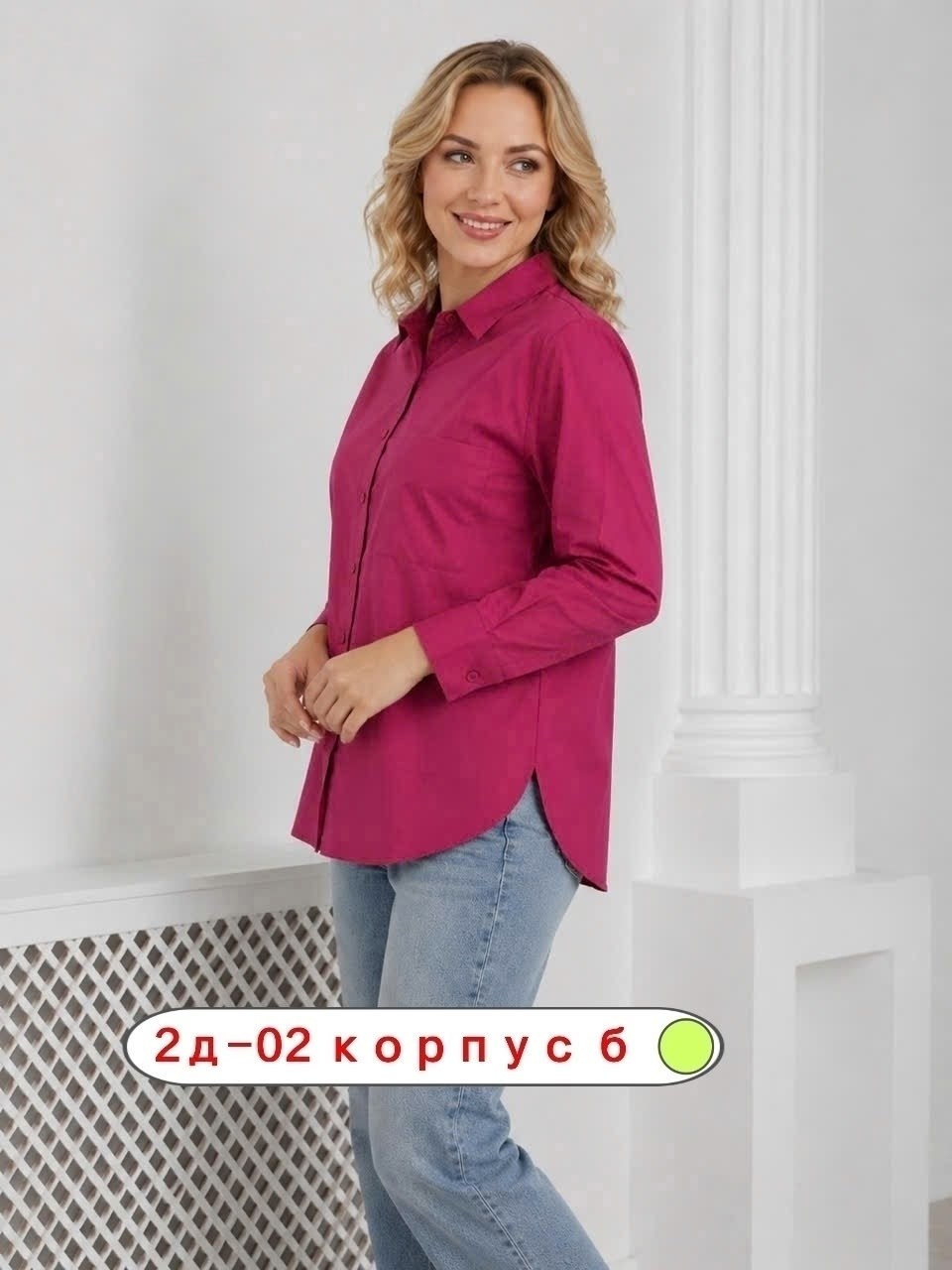 женская рубашка,свободная рубашка женская,рубашка блузка,рубашка,женская блузка