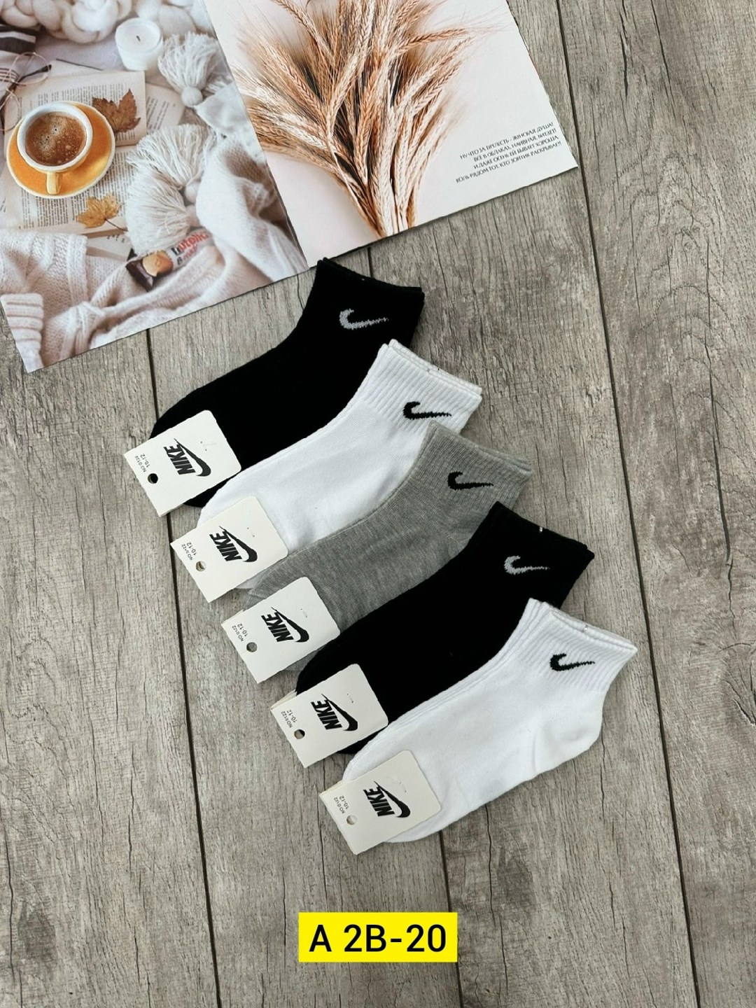 носки мужские 10 пар nike,носки мужские 10 пар,носки мужское,носки спортивные,комплект носки мужские