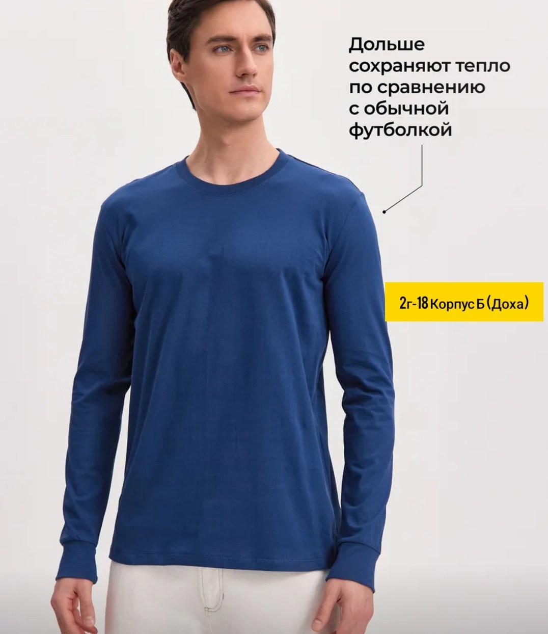 лонгслив свободного кроя,лонгслив мужской,лонгслив зеленый,лонгслив салатовый,джемпера мужские