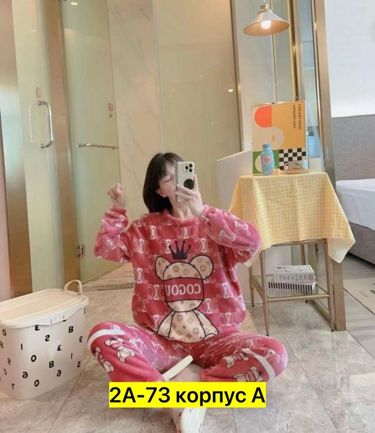 теплая пижама женская,теплая пижама,пижама женская махровая,комплект пижама,пижама женская со штанами теплая домашняя плюшевая
