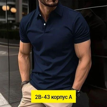мужская рубашка поло,мужская рубашка поло с короткими рукавами,мужская повседневная рубашка,футболка поло мужская,мужская футболка