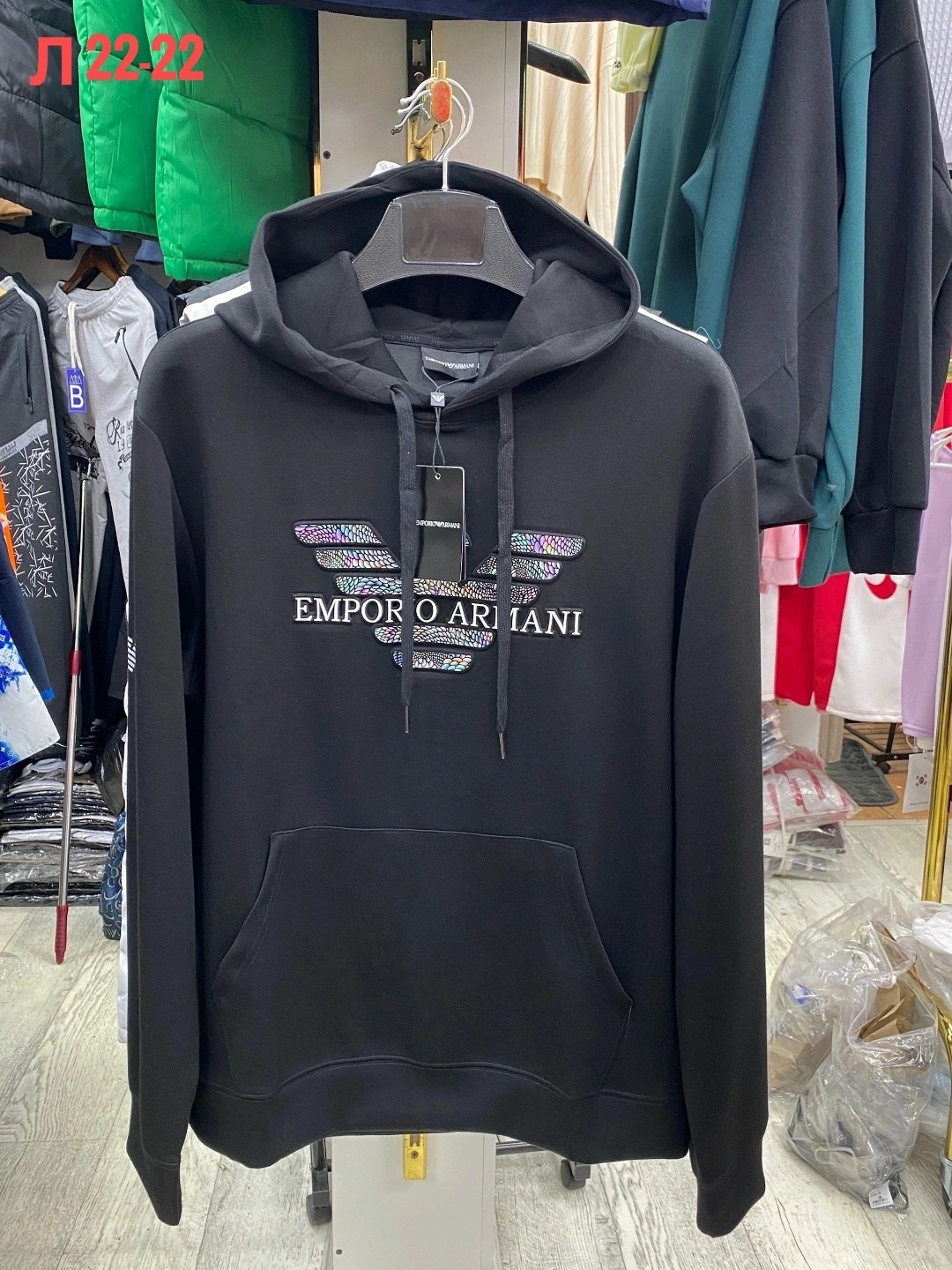 толстовка emporio armani толстовка,толстовка emporio armani,ea 7 emporio armani,худи emporio armani худи,толстовка мужская