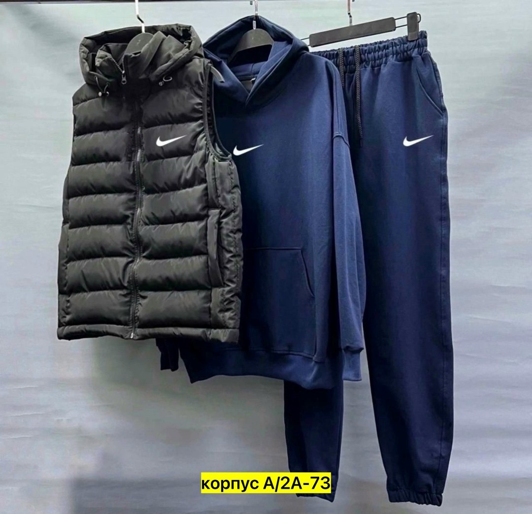 спортивный костюм мужской nike комплект тройка,костюм nike тройка,мужской спортивный костюм тройка nike,мужская тройка легкий спортивный костюм из 2нитки с жилеткой,костюм спортивный мужской тройка с