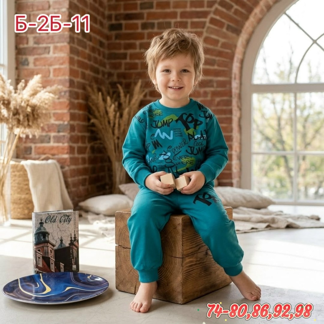 костюм детский,детские костюмы,костюм комплекты,спортивный костюм на мальчика,костюм