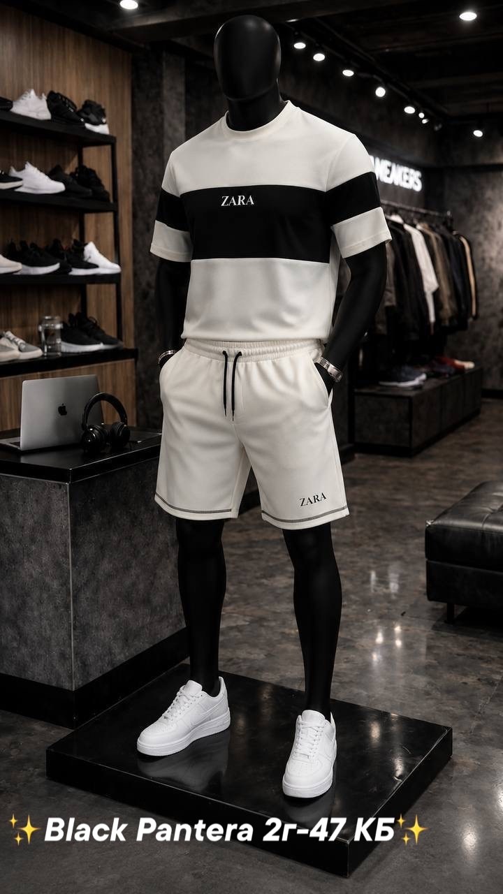 спортивный костюм zara,мужская мода,мужской спортивный костюм,костюм мужской,шорты мужские спортивные