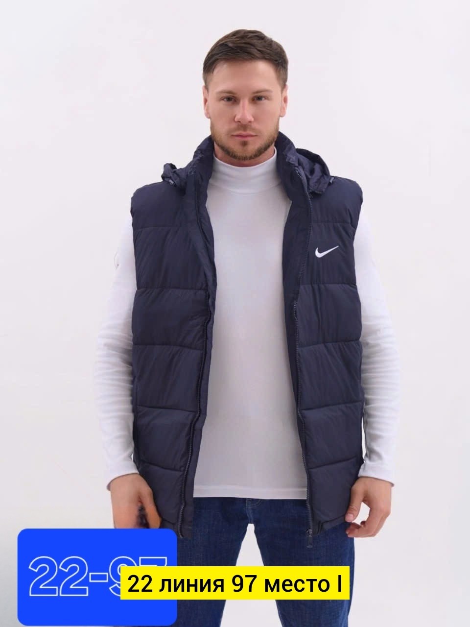 жилетка адидас ориджинал мужская,жилетка мужская,жилет утепленный adidas,мужские жилеты,жилет утепленный мужской