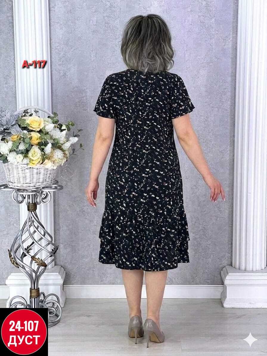 платья женские больших размеров,шифоновые платья больших размеров,платья большие размеры,платье женское для полных,платье больших размеров